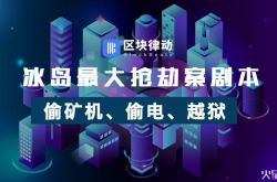 【6分钟科普下】白山市工厂咨询热线电话_哔哩哔哩